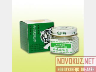  -  , 20  - 200  
