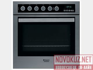  ARISTON H 66. 1 IX  