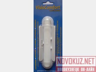 Visiocomfort 