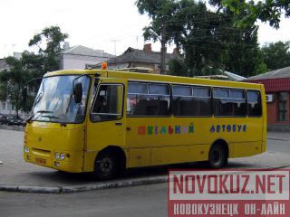   Isuzu-   .  