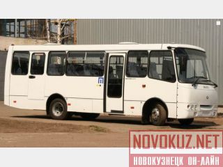  Isuzu- .  