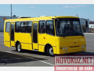  Isuzu- .  