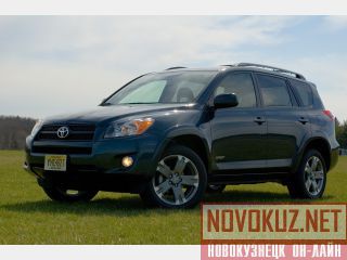  Toyota rav 4x4  
