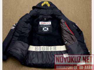 Bogner 