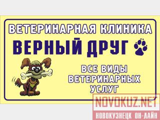  " " . 