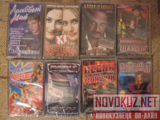 dvd,,cd, 