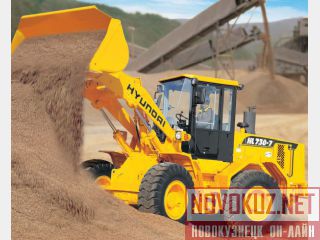   Hyundai HL730-7A  