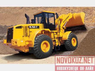   Hyundai HL760-7 
