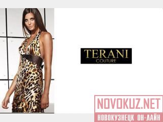   TERANI COUTURE. 