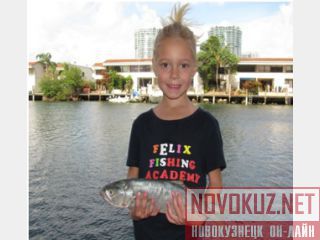 FELIX FISHING  ACADEMY 