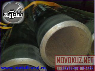    17376-2001  092, 20.  