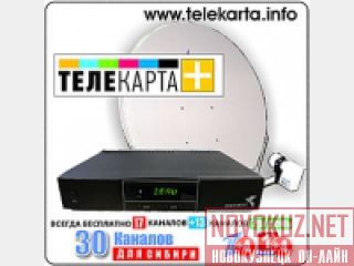   (+)  30   600    