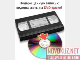   -  DVD  