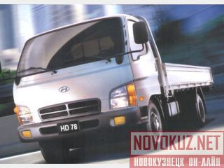    (Hyundai) HD65, 72, 78, 120, 250, 450,  500, County, Porter 