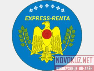      !  www.express-renta.umi.ru 
