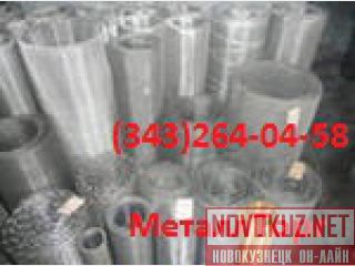     3826-82  121810  0,40,20  20,02,0.  
