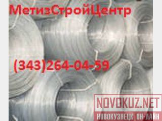     14963-78  602.     0,8  1 