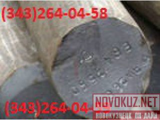  40,  45,  20,  12,  ,  ,  