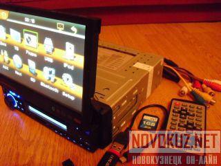  DVD-8700, 1  , TV-7" 