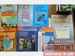    8,10 ; ., , , -.  