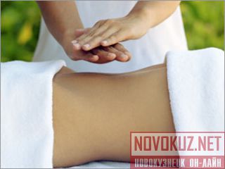  Reiki  