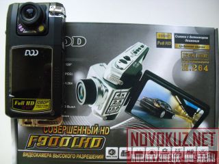  DOD F900 LHD 