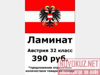    350. 