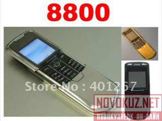 Nokia 8800 .  , Bluetooth, JAVA, FM, 5830 . http://all-world-shop.ru 