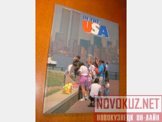    In the USA  