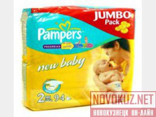 , , libero, pampers, huggies, happy.   ,  
