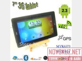  3300  all-world-shop.ru ( ) 