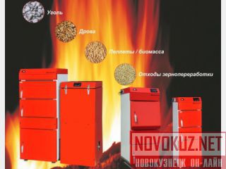      Heiztechnik  . 