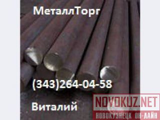  40, 50, 092, 18, 102, 45, 25 metizcent@yandex.ru  