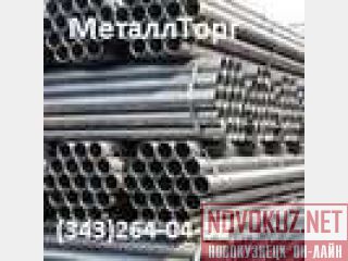  092, 171,  20  8732-78; 8734-75; 10705-80; 20295-85 