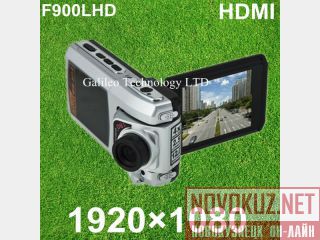  F900LHD 16MP 