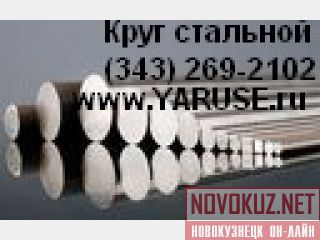  3013,  3013,   3013,   3013 :  :  :  