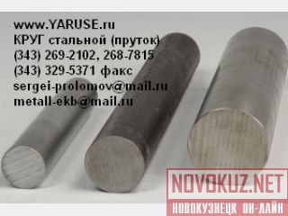   1824,  1824-,  1824- 