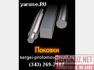   65,  . 65 :  :    