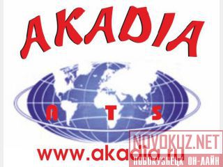 AKADIA.RU , -. 