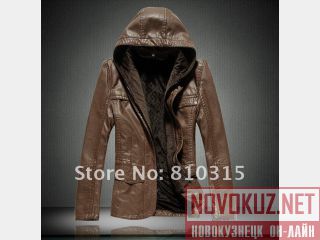  NEW! 2012         8450  