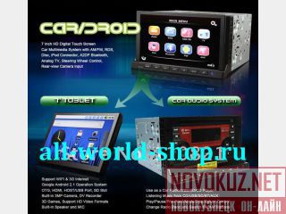   http://all-world-shop.ru " " 