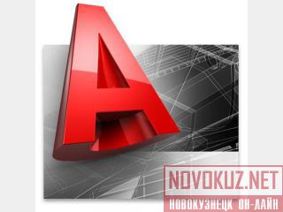  Autocad 