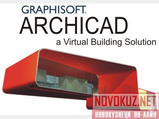  Archicad 