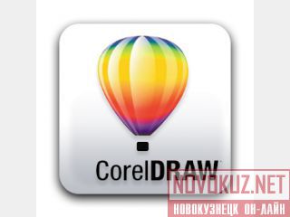  Corel Draw 