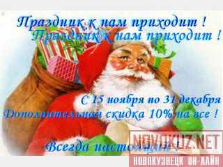     15%     http://all-world-shop.ru " " 