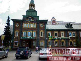  -  ,102 (51 ..) 