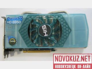  2Gb 