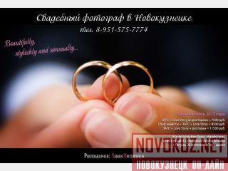   ! , Love Story   ... 