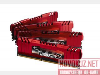  DDR3-2133 