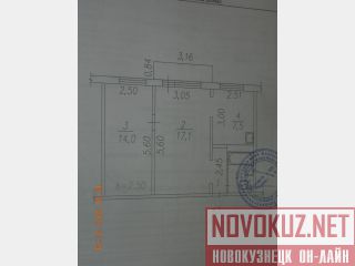 2-,48,  